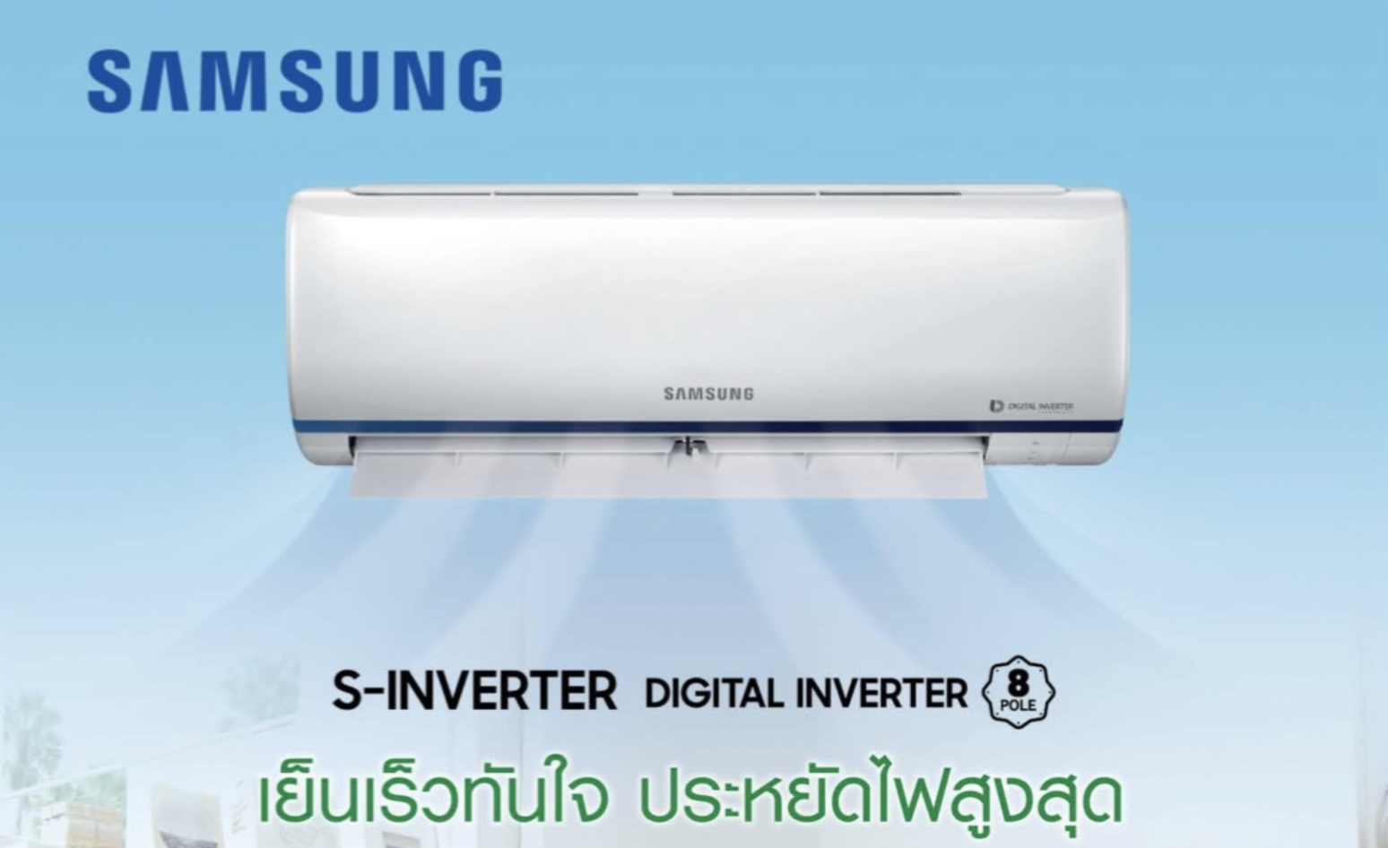 /useruploads/images/page/ภาพหน้าจอ 2562-09-10 เวลา 11.36.07.png